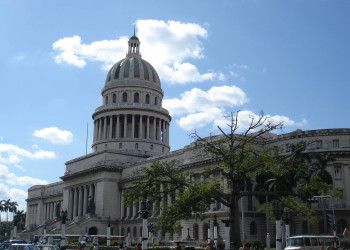 Музей в Гаване, Куба. Фото 5 – фотографии Кубы