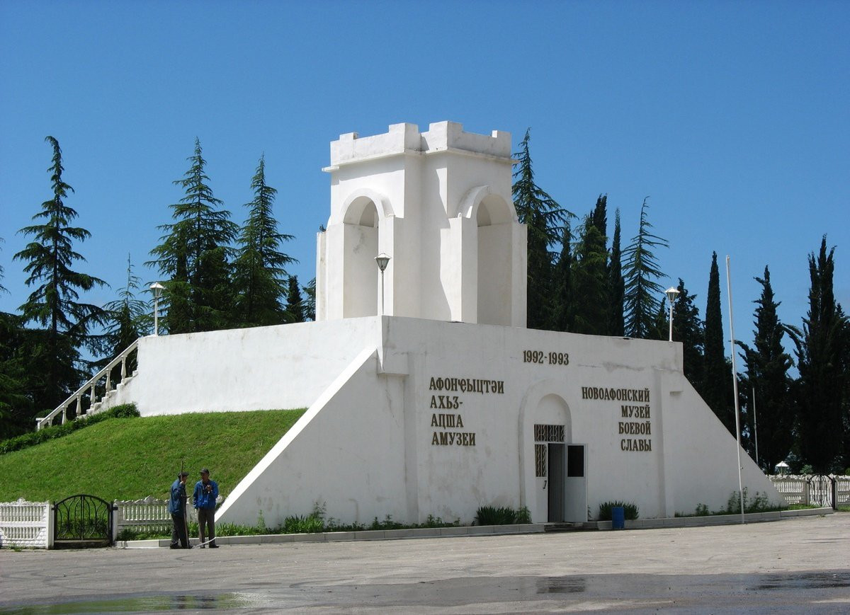 Музей боевой славы в Новом Афоне, Абхазия – фотографии Абхазии