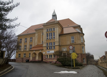 Чехия, фото № 3336 – фотографии Чехии