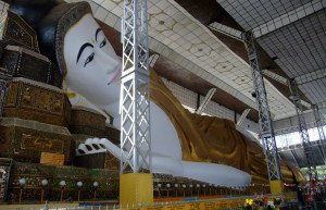 Статуя Будды Шветхальяуна – фотографии Мьянмы