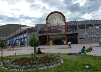 Аякучо (Ayacucho) – фотографии Перу
