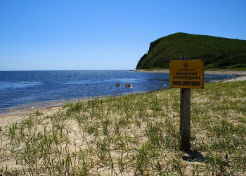 Лазовский заповедник, Россия. Фото 1 – фотографии России