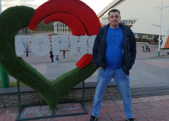 нерюнгри – фотографии