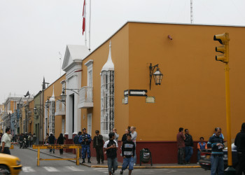 Каса-де-ла-Эмансипасьон (Сasa de la Emancipacion) – фотографии Перу