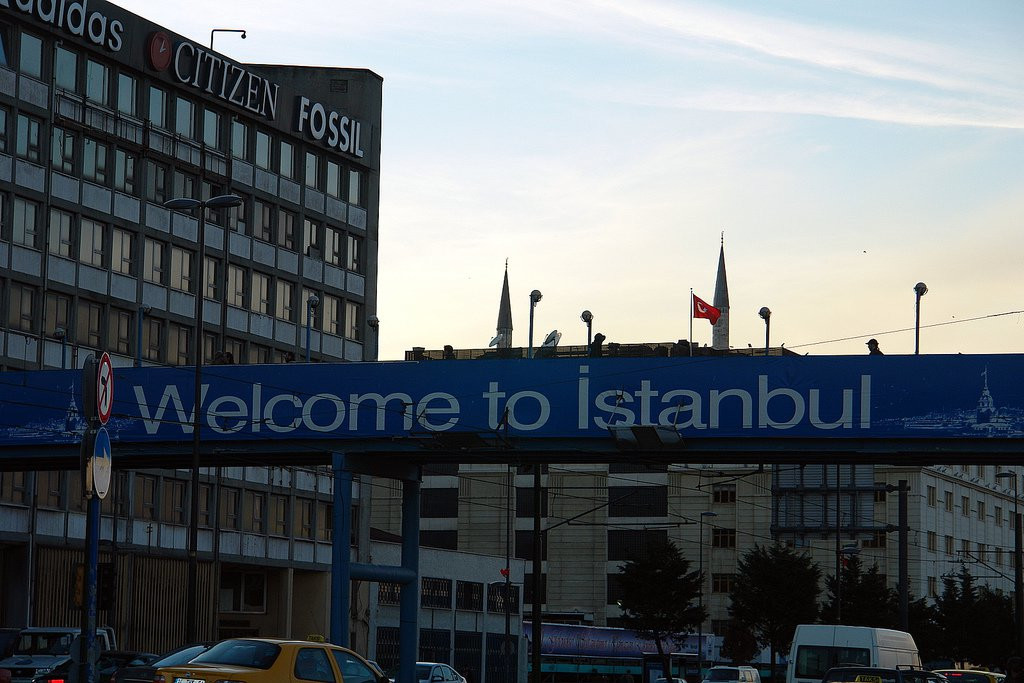 Стамбул, Мармара регион, Турция, фото № 46644 – фотографии Турции