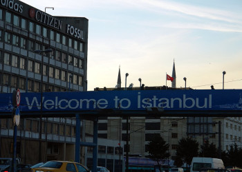 Стамбул, Мармара регион, Турция, фото № 46644 – фотографии Турции