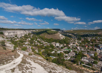 Вид на Бахчисарай, Крымский п-ов – фотографии России