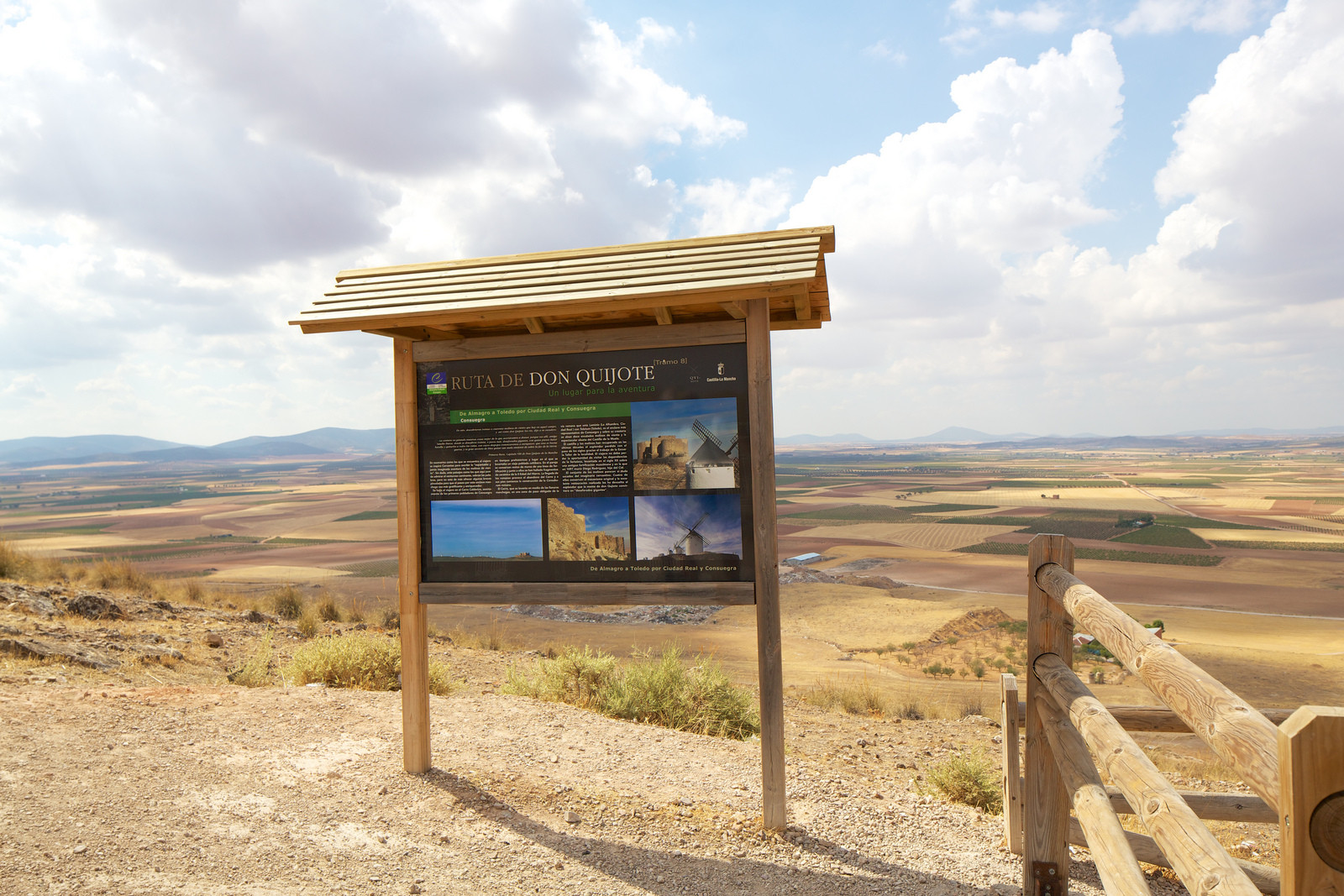 Путь Дон Кихота – фотографии Испании