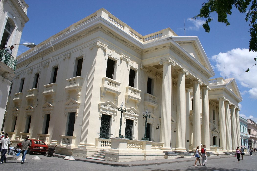 Музей в Санта- Клара, Куба. Фото 7 – фотографии Кубы