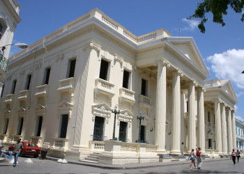 Музей в Санта- Клара, Куба. Фото 7 – фотографии Кубы