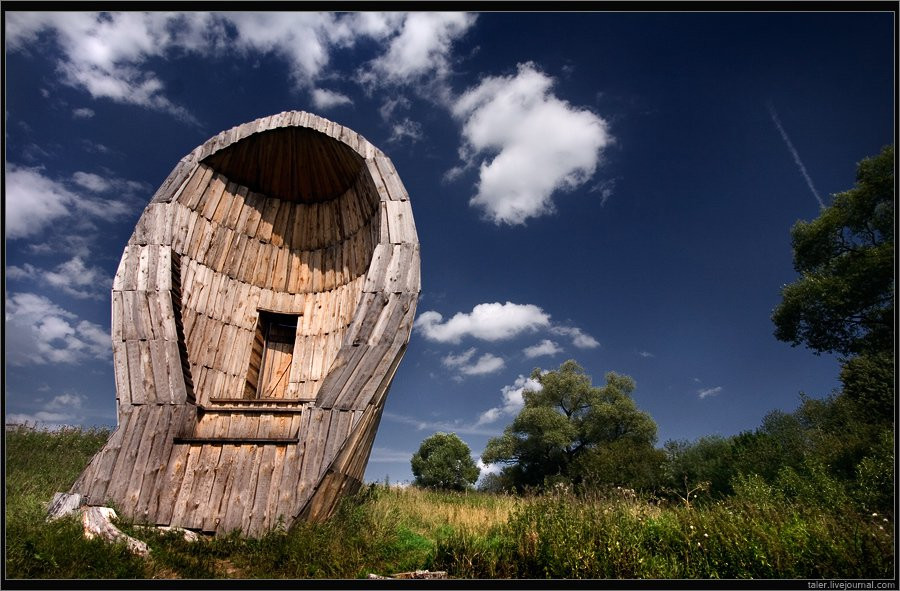 Природа в Киржаче, Россия. Фото 11 – фотографии России