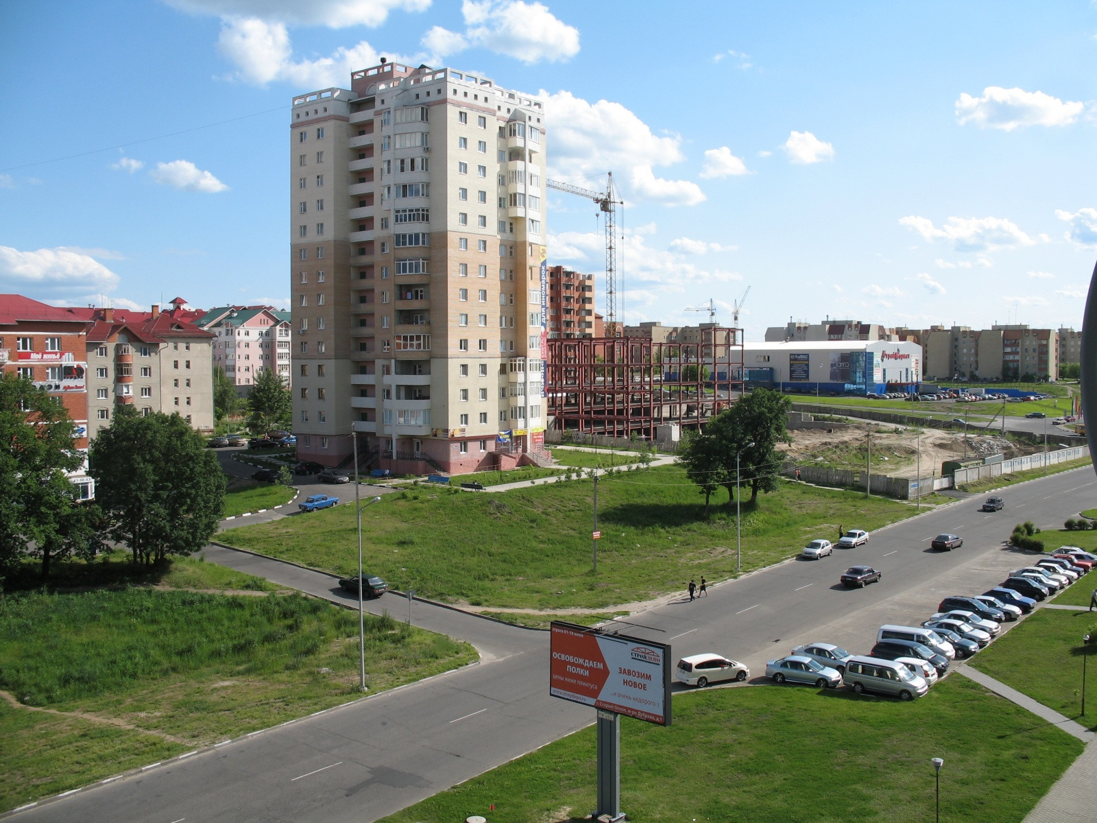 Город Старый Оскол (Stary Oskol) – фотографии России