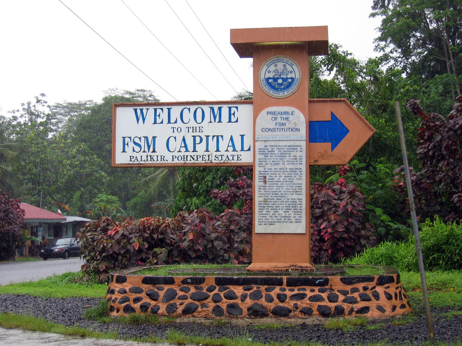 Паликир (Palikir) — столица Федеративных Штатов Микронезии – фотографии Федеративных Штатов Микронезии