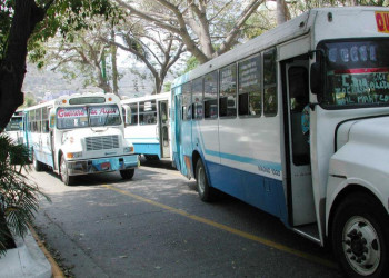 Акапулько, Мексика, фото № 43337 – фотографии Мексики