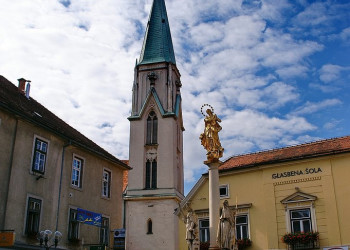 Целе, Словения, фото № 57605 – фотографии Словении