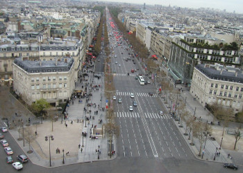 Панорамный вид в Париже, Франция. Фото 12 – фотографии Франции