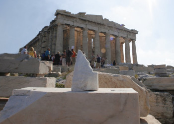 Афины, Аттика, Греция, фото № 66807 – фотографии Греции