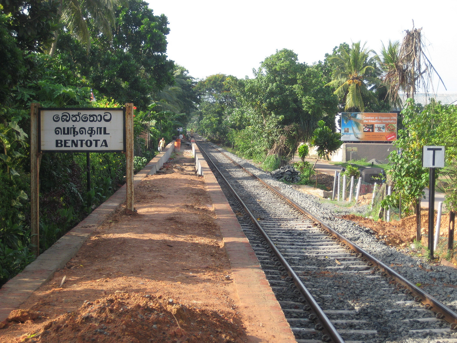 Железнодорожная станция Бентота – фотографии Шри-Ланки
