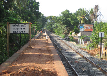 Железнодорожная станция Бентота – фотографии Шри-Ланки