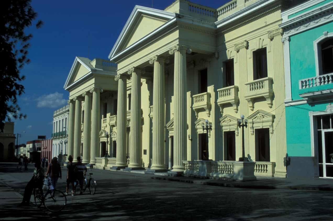 Музей в Санта-Клара, Куба – фотографии Кубы