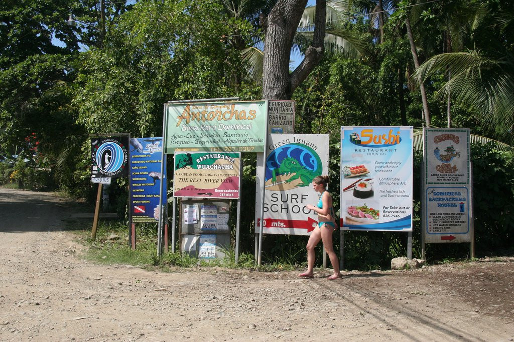 Доминикаль, Пунтаренас провинция, Коста-Рика, фото № 40426 – фотографии Коста-Рики