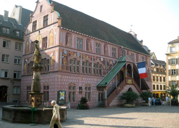 Дома в Мюлузе, Франция. Фото 10 – фотографии Франции