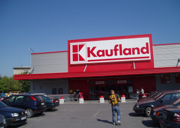 Магазин  в Хасково, Болгария. Фото 6 – фотографии Болгарии