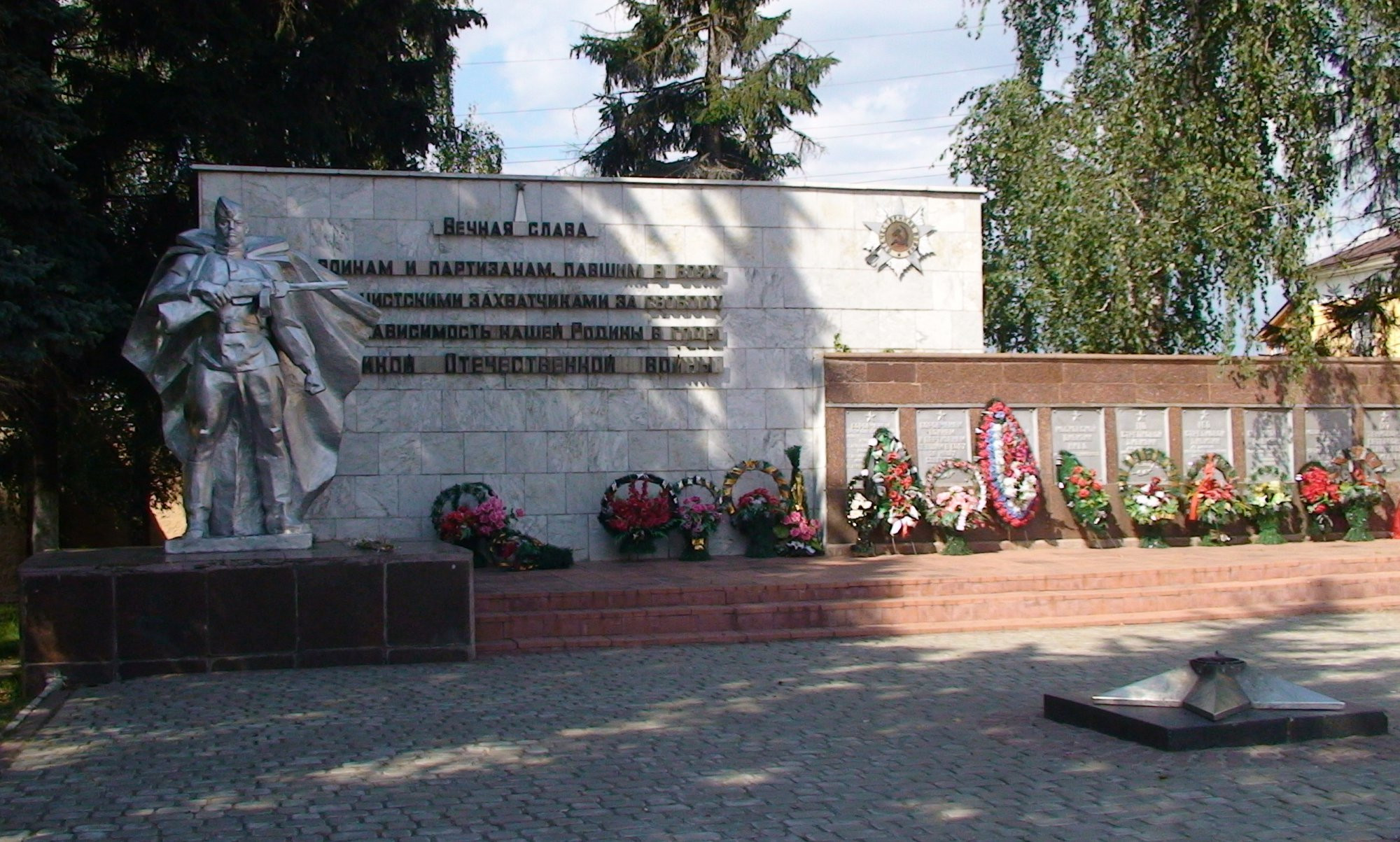 Памятник в Боровске, Россия – фотографии России