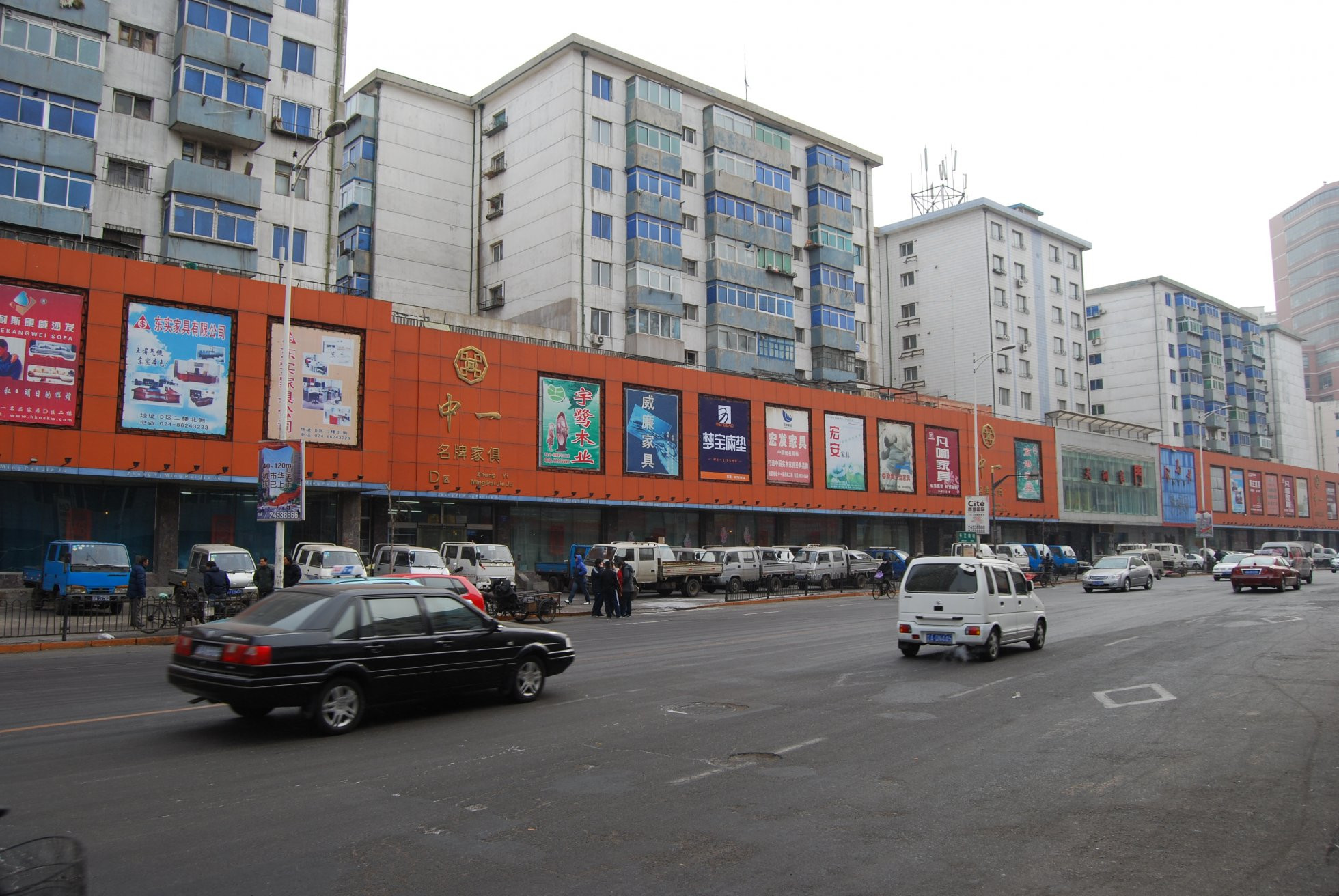 Шеньян, Китай, фото № 80207 – фотографии Китая