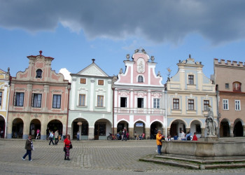 Чехия, фото № 3366 – фотографии Чехии