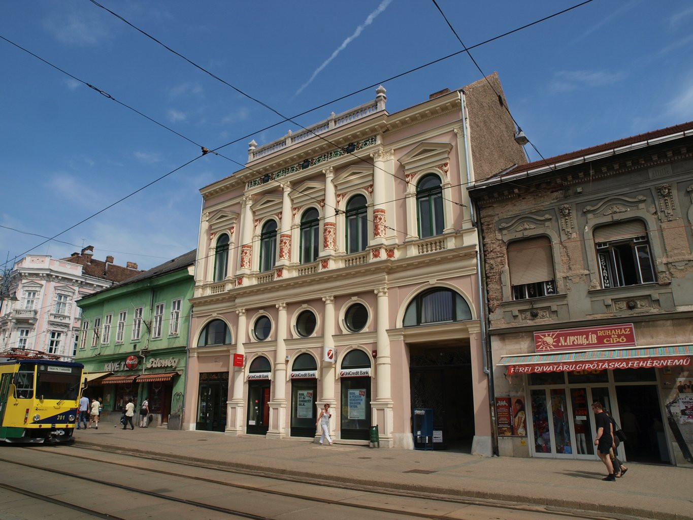 Мишкольц, Венгрия, фото № 70281 – фотографии Венгрии