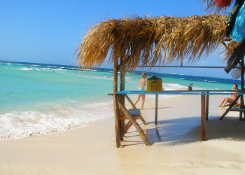 Пуэрто-Плата, Доминикана, фото № 30460 – фотографии Доминиканы