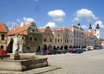 Чехия, фото № 3373 – фотографии Чехии