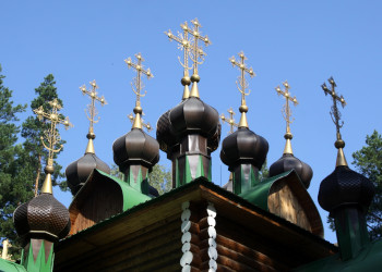 Ганина Яма. Свердловская область. Фото 1 – фотографии России