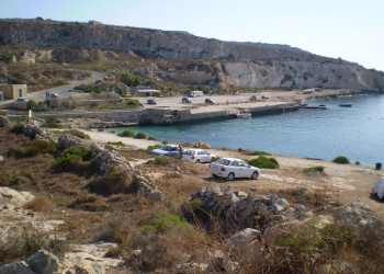 Хондок-Бэй, Гозо остров, Мальта, фото № 41614 – фотографии Мальты