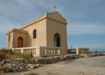 Чиркевва, Мальта остров, Мальта, фото № 43157 – фотографии Мальты