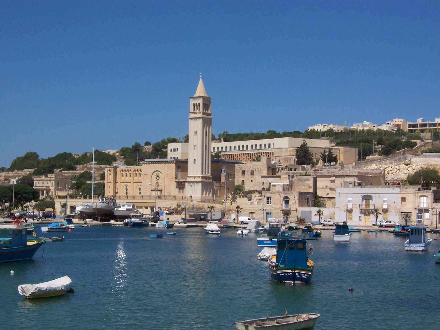 Марсаскала, Мальта остров, Мальта, фото № 42255 – фотографии Мальты