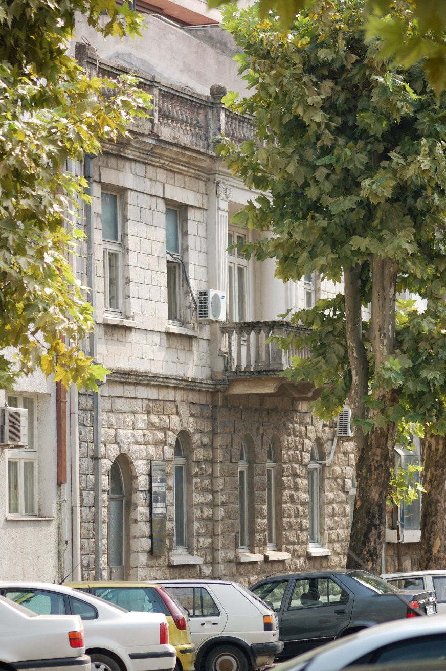 Дома в Подгорица, Черногория – фотографии Черногории