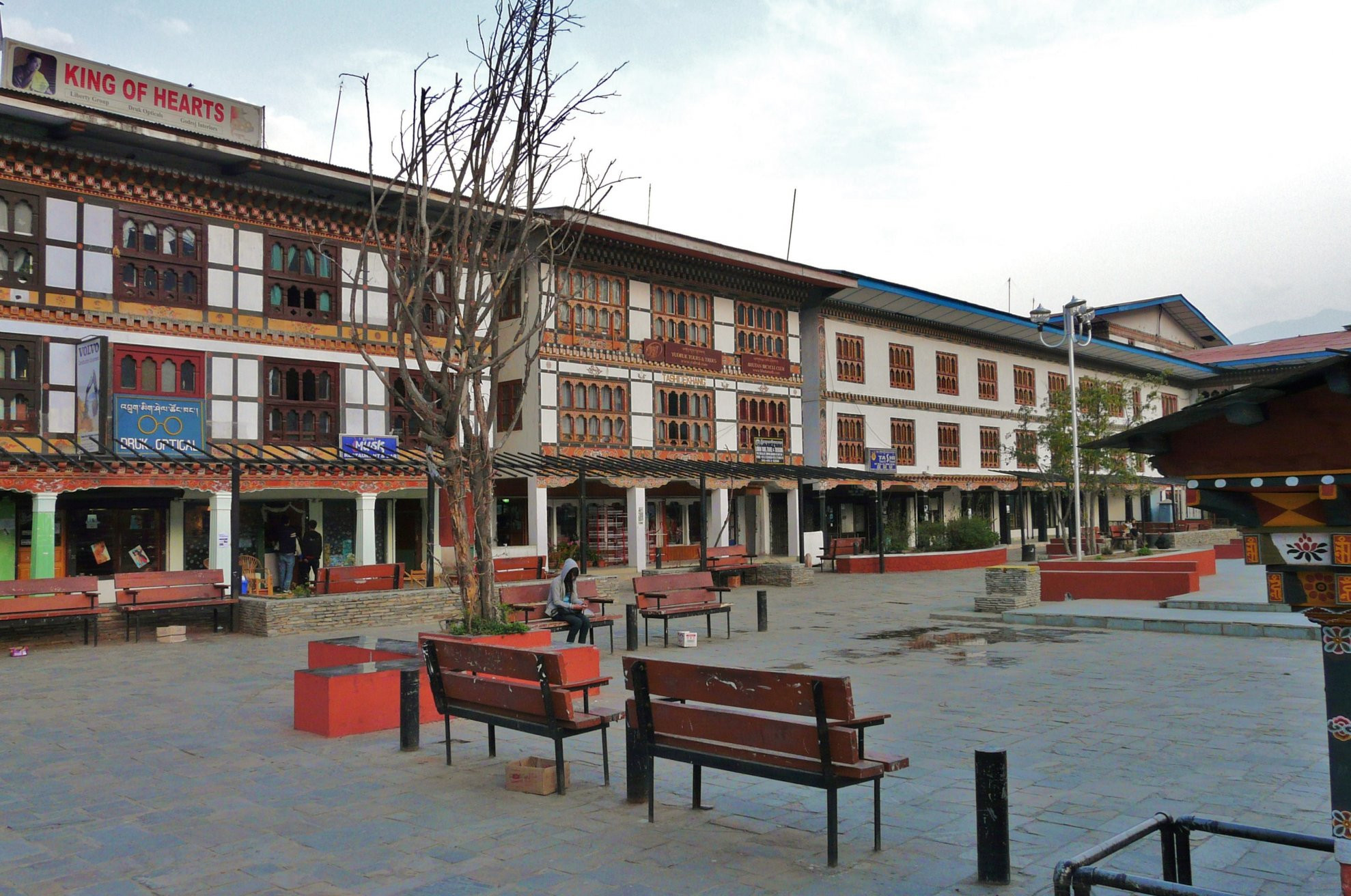 Тхимпху, Бутан, фото № 75838 – фотографии Бутана