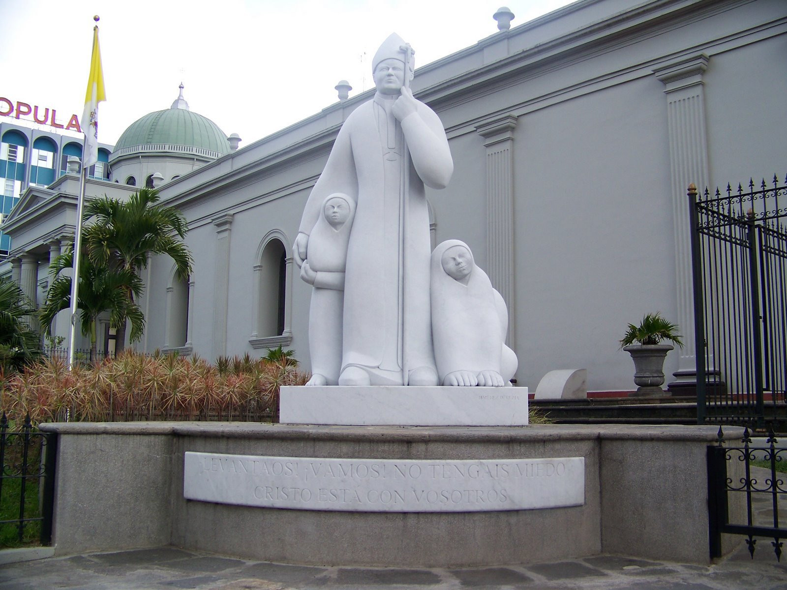 Сан Хосе, Сан Хосе провинция, Коста-Рика, фото № 41224 – фотографии Коста-Рики