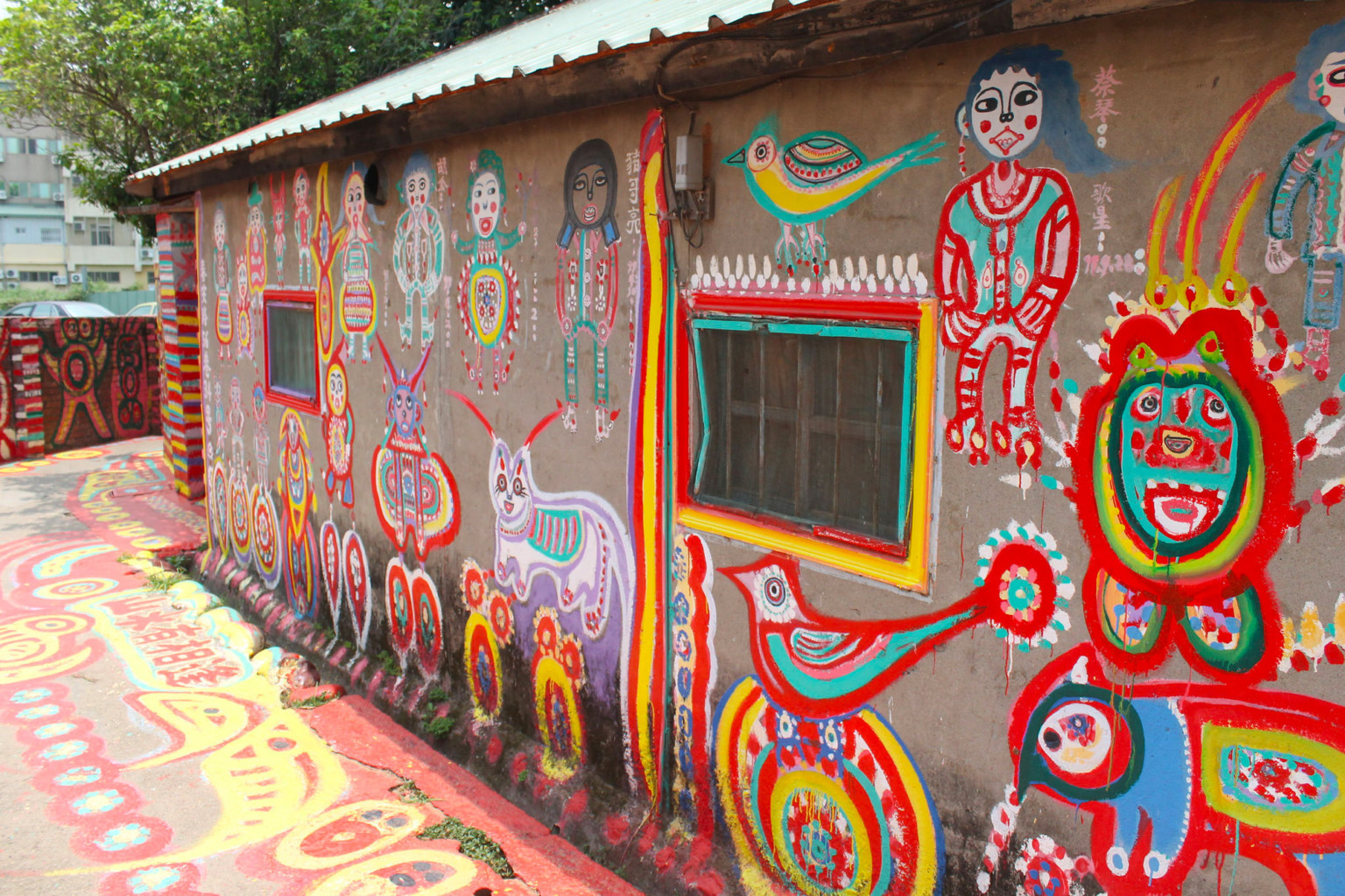 Радужная деревня (Rainbow Village), Тайвань – фотографии Тайваня