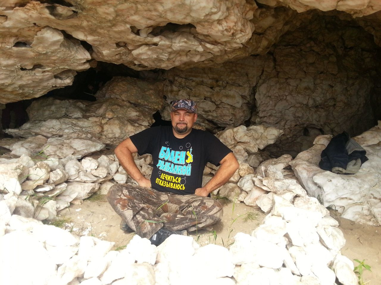 Медитация – фотографии России