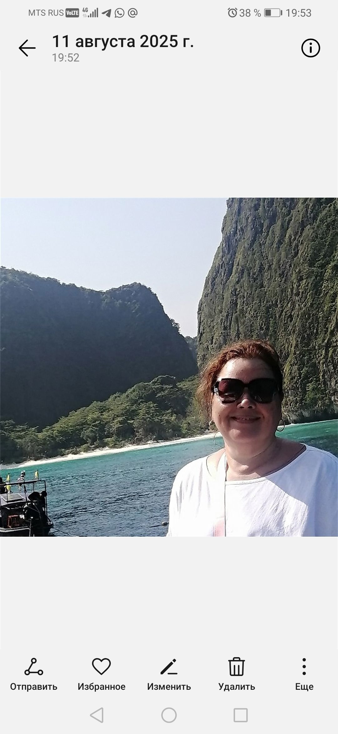 Тайланд – фотографии Таиланда