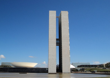 Национальный конгресс – фотографии Бразилии