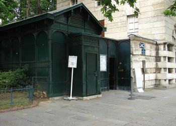 Парижские катакомбы главный вход – фотографии Франции