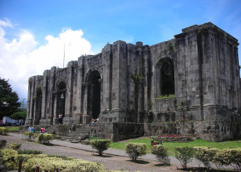 Картаго, Картаго провинция, Коста-Рика, фото № 39184 – фотографии Коста-Рики