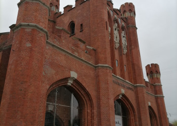 Королевские ворота – фотографии России