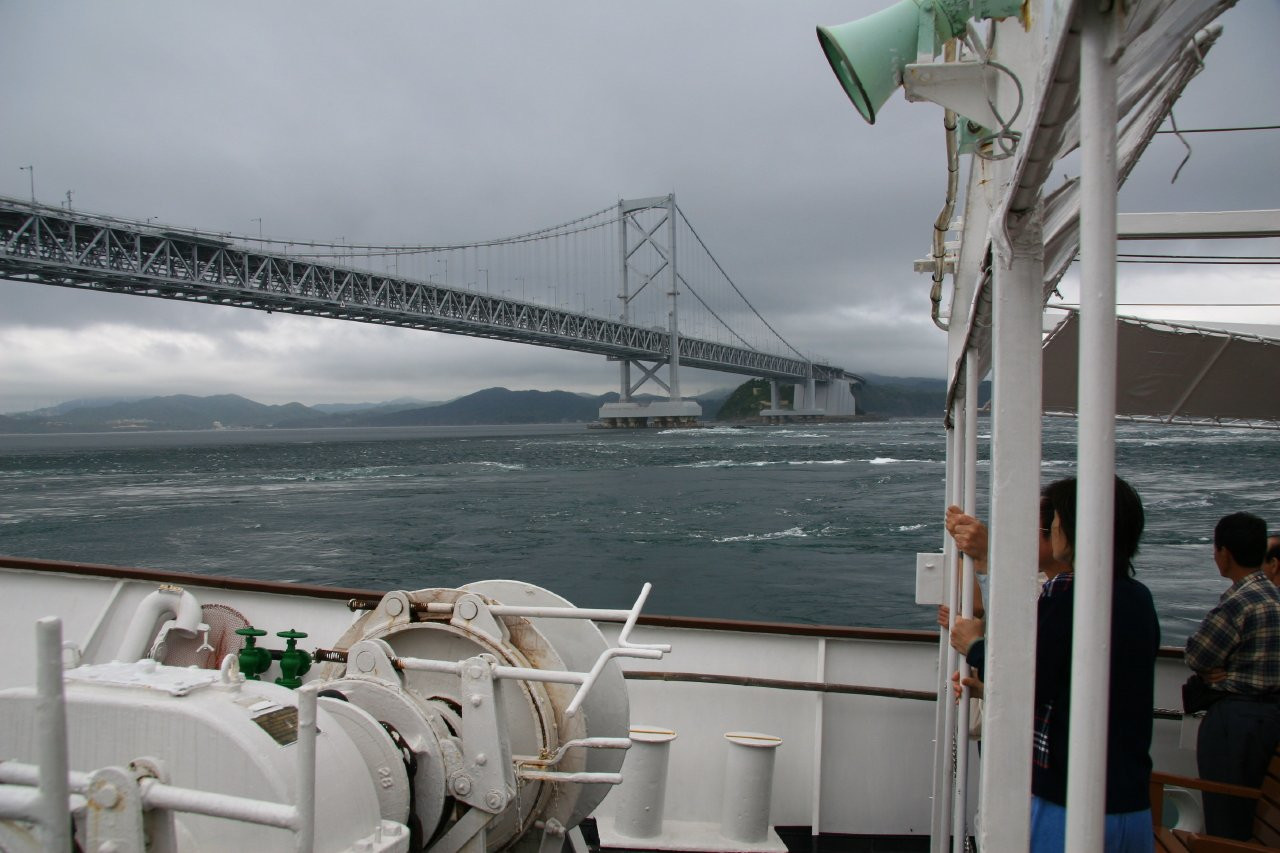 Авадзи остров, Кансай регион, Япония, фото № 71948 – фотографии Японии