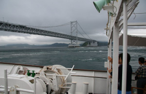Авадзи остров, Кансай регион, Япония, фото № 71948 – фотографии Японии