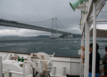 Авадзи остров, Кансай регион, Япония, фото № 71948 – фотографии Японии